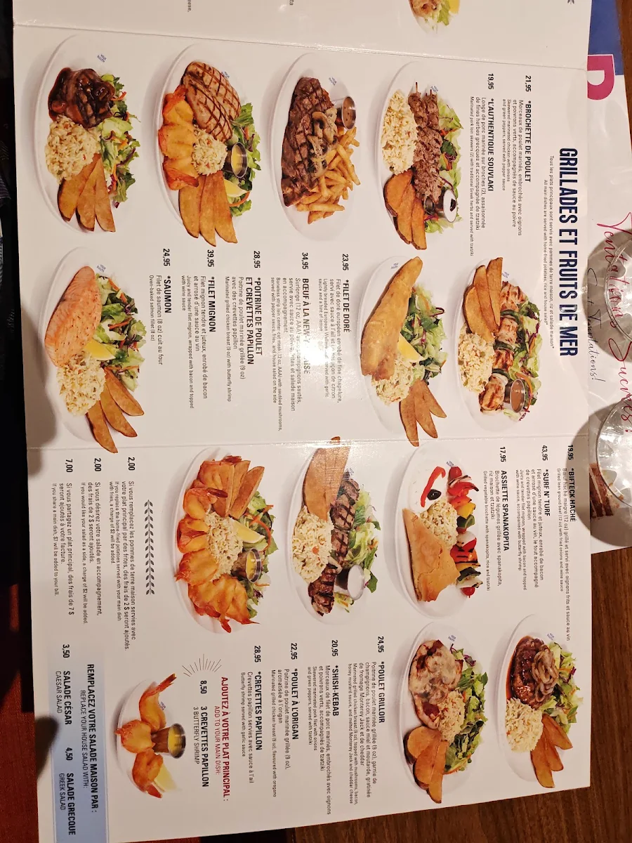 Menu, Au Vieux Duluth