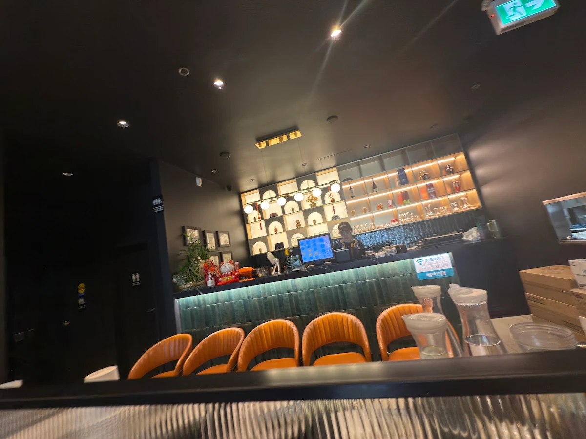 Vibe, Magical Taste of China