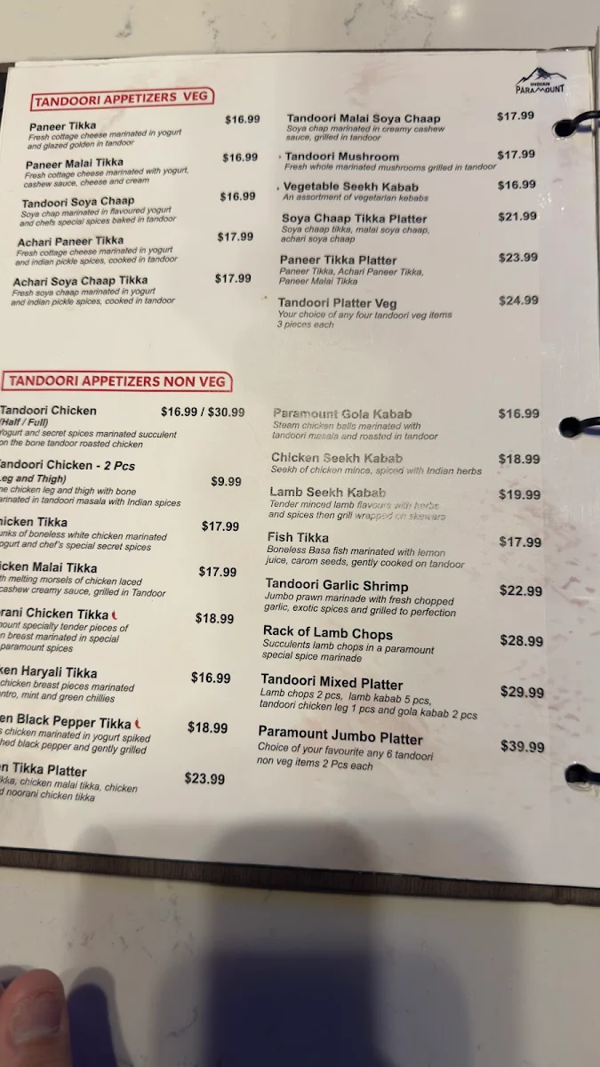 Menu, Indian Paramount Restaurant