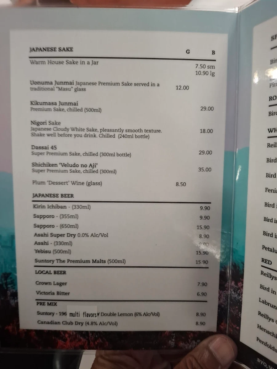 Menu, Kyushu Japanese Restaurant