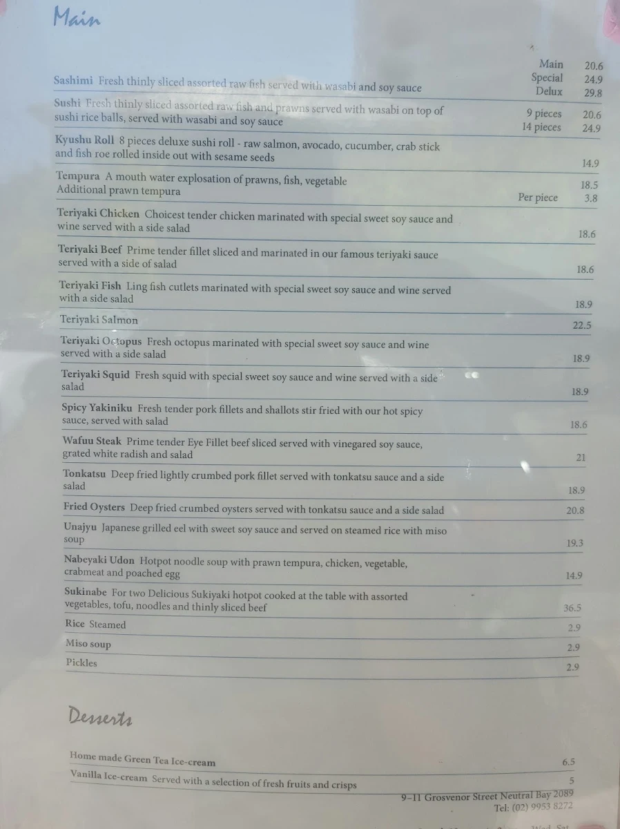 Menu, Kyushu Japanese Restaurant