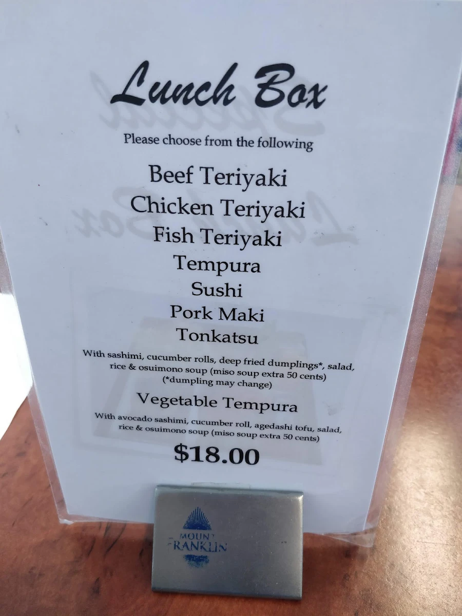 Menu, Kyushu Japanese Restaurant