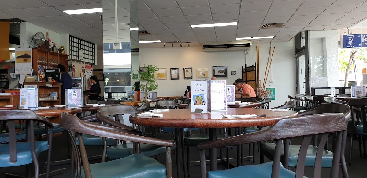 Vibe, Kyushu Japanese Restaurant