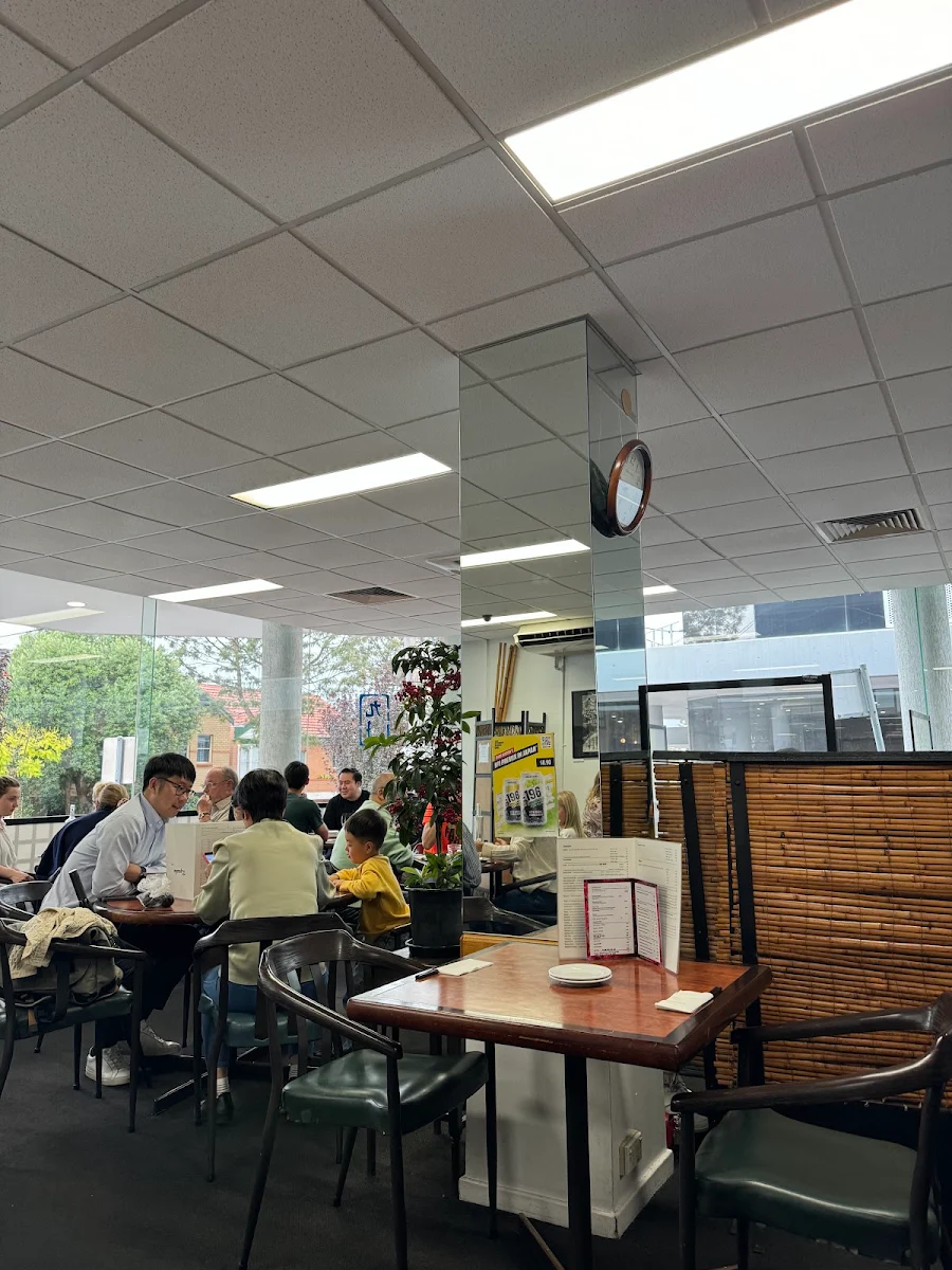 Vibe, Kyushu Japanese Restaurant