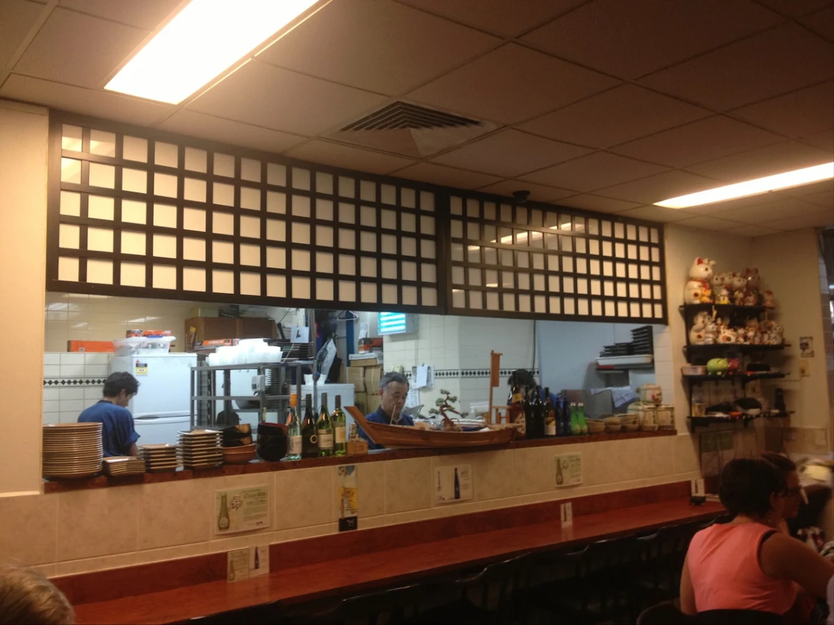 Vibe, Kyushu Japanese Restaurant