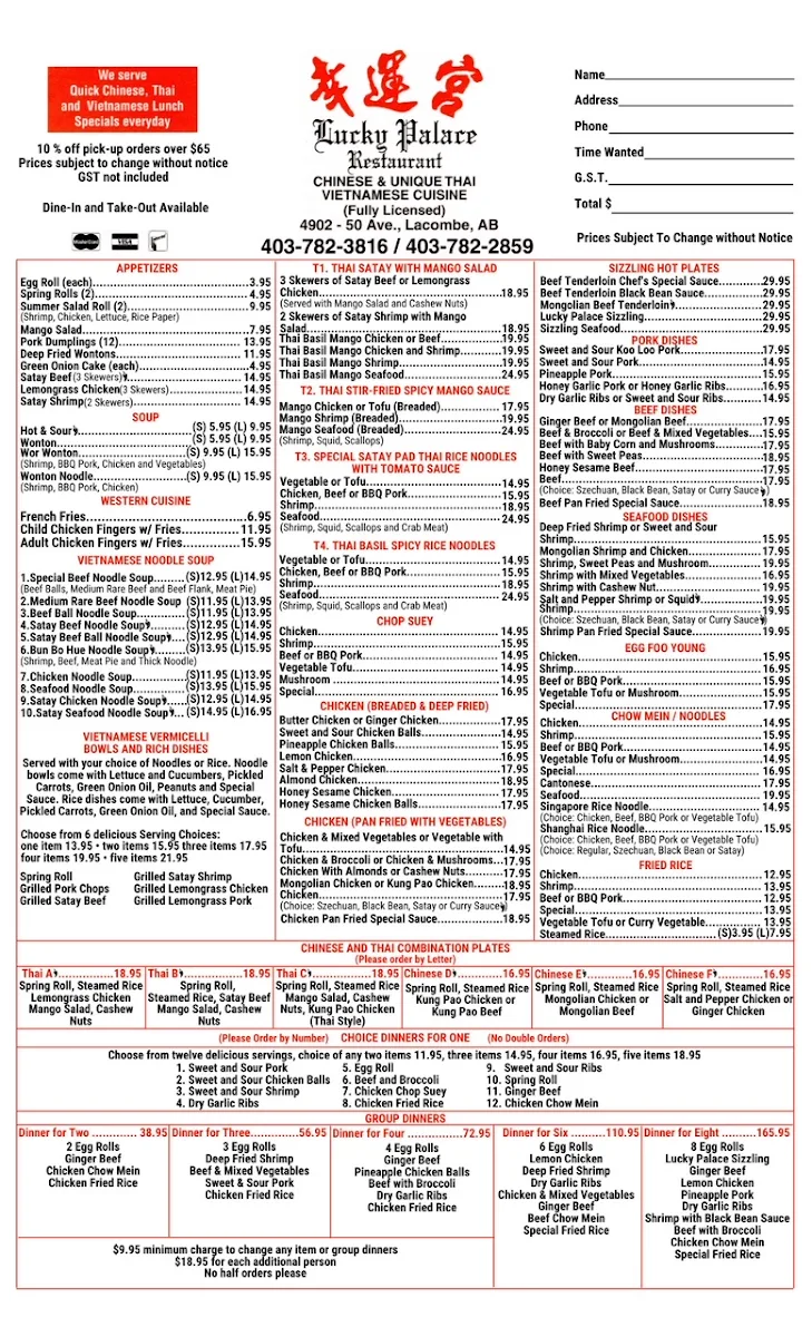Menu, Lucky Palace Restaurant