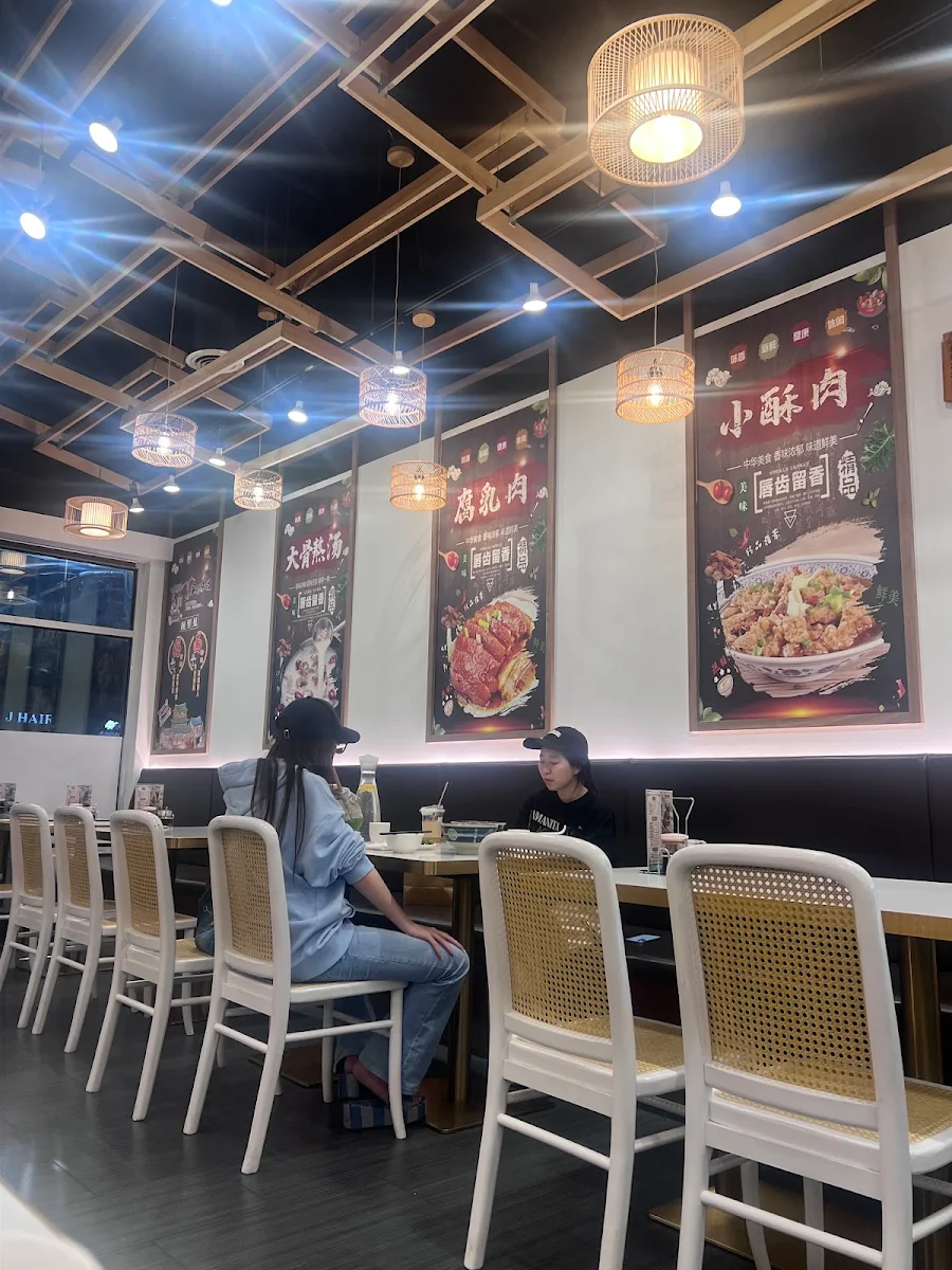 Vibe, Noodlebox