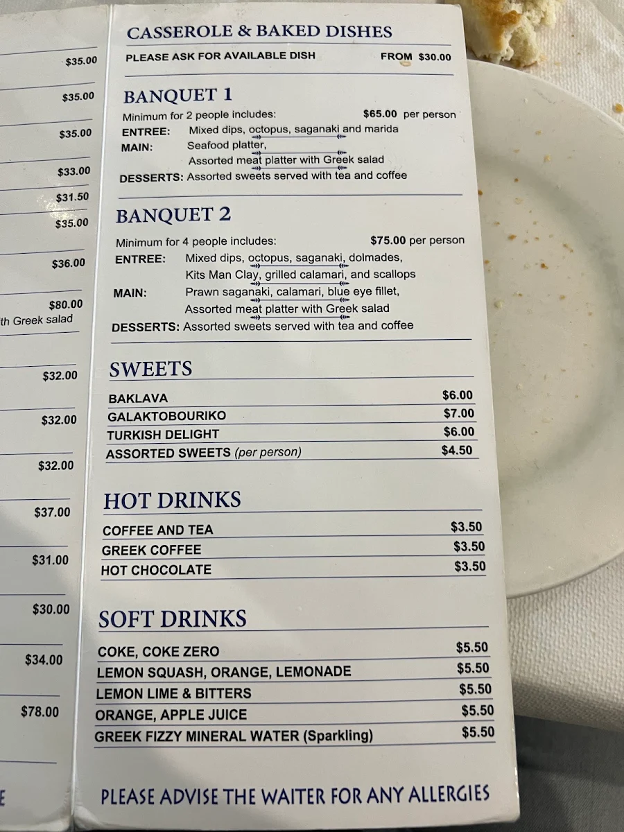 Menu, Doncaster Greek Tavern