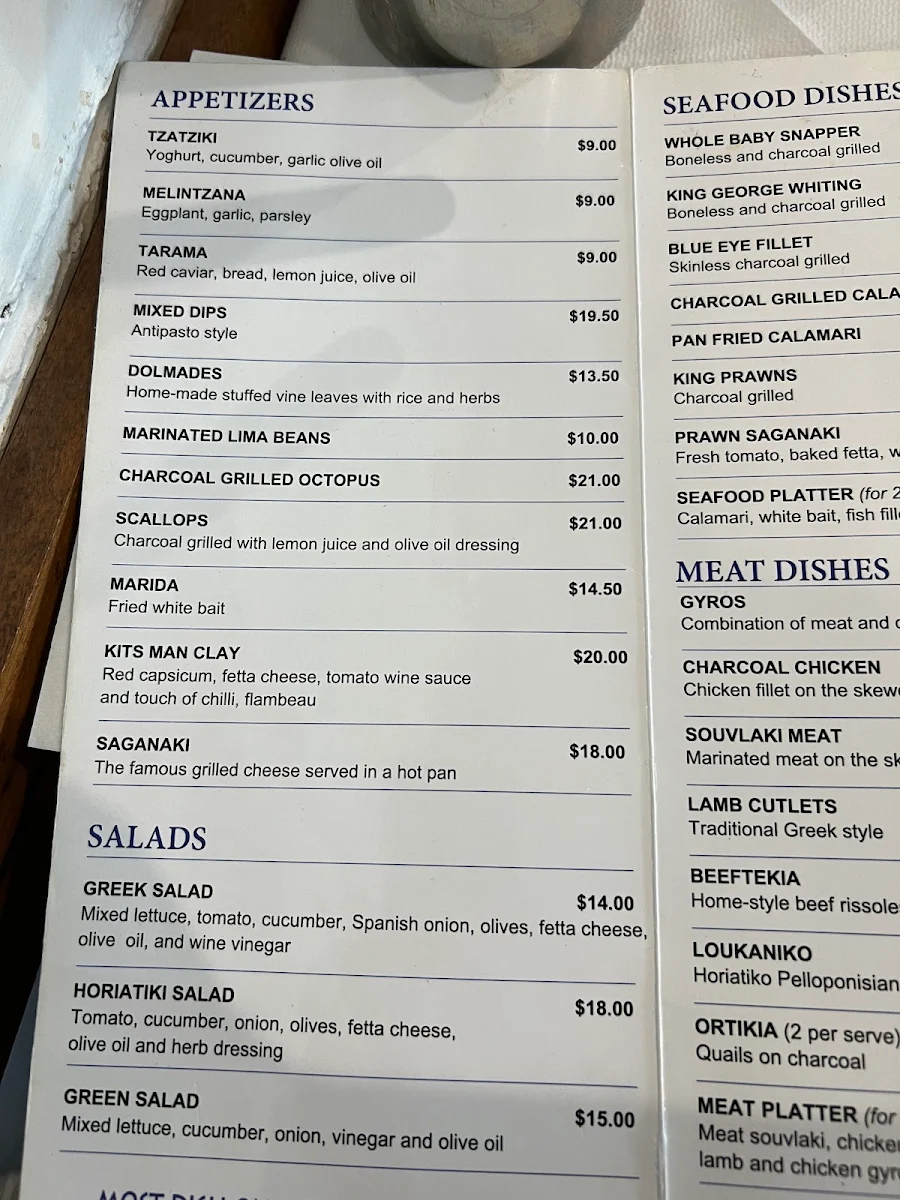 Menu, Doncaster Greek Tavern