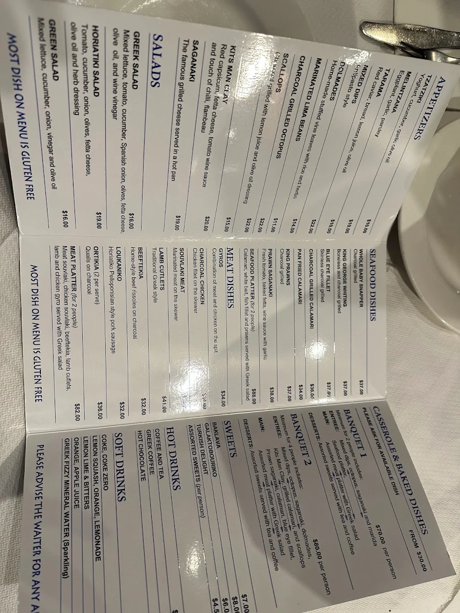 Menu, Doncaster Greek Tavern