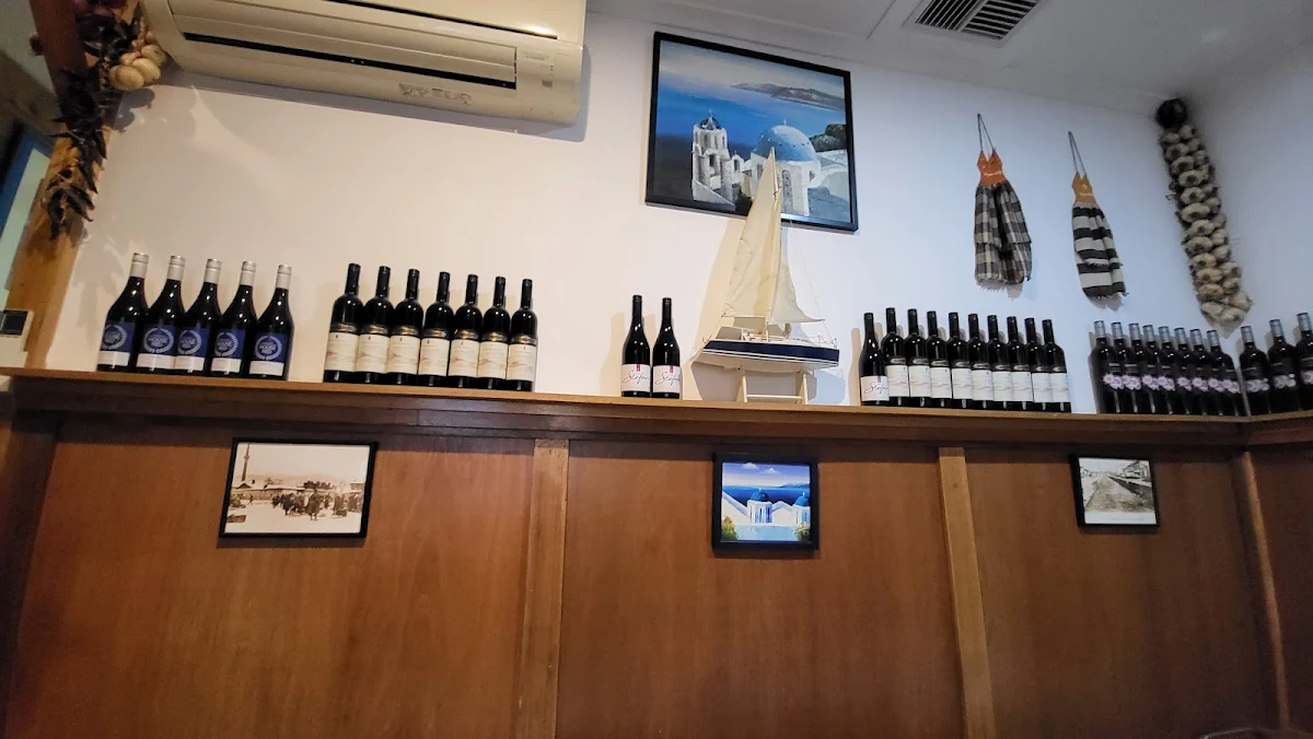 Vibe, Doncaster Greek Tavern