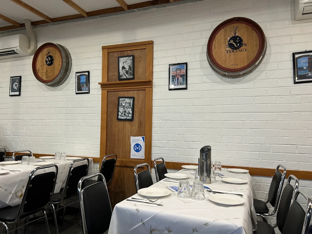 Vibe, Doncaster Greek Tavern