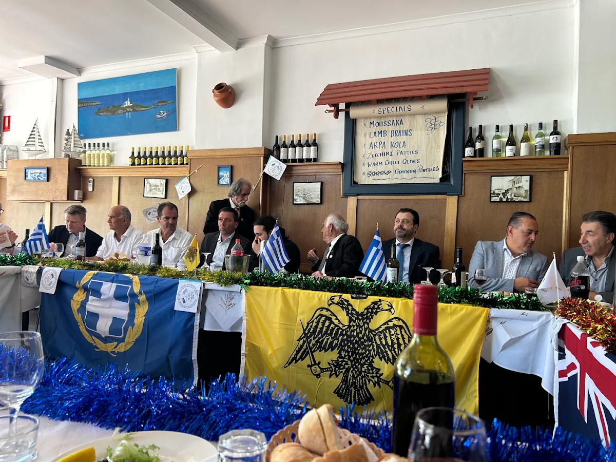 Vibe, Doncaster Greek Tavern