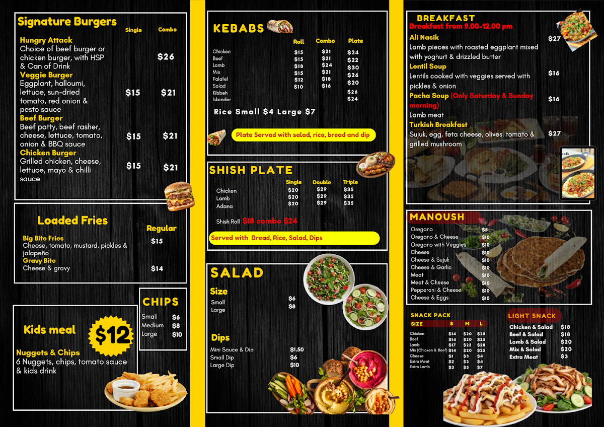 Menu photo 1