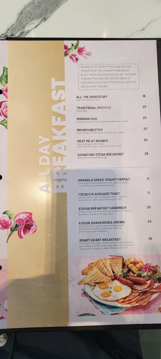 Menu, Evviva Breakfast and Lunch