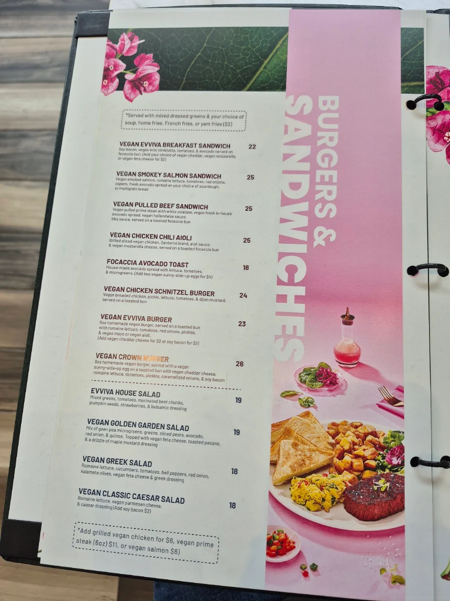 Menu, Evviva Breakfast and Lunch