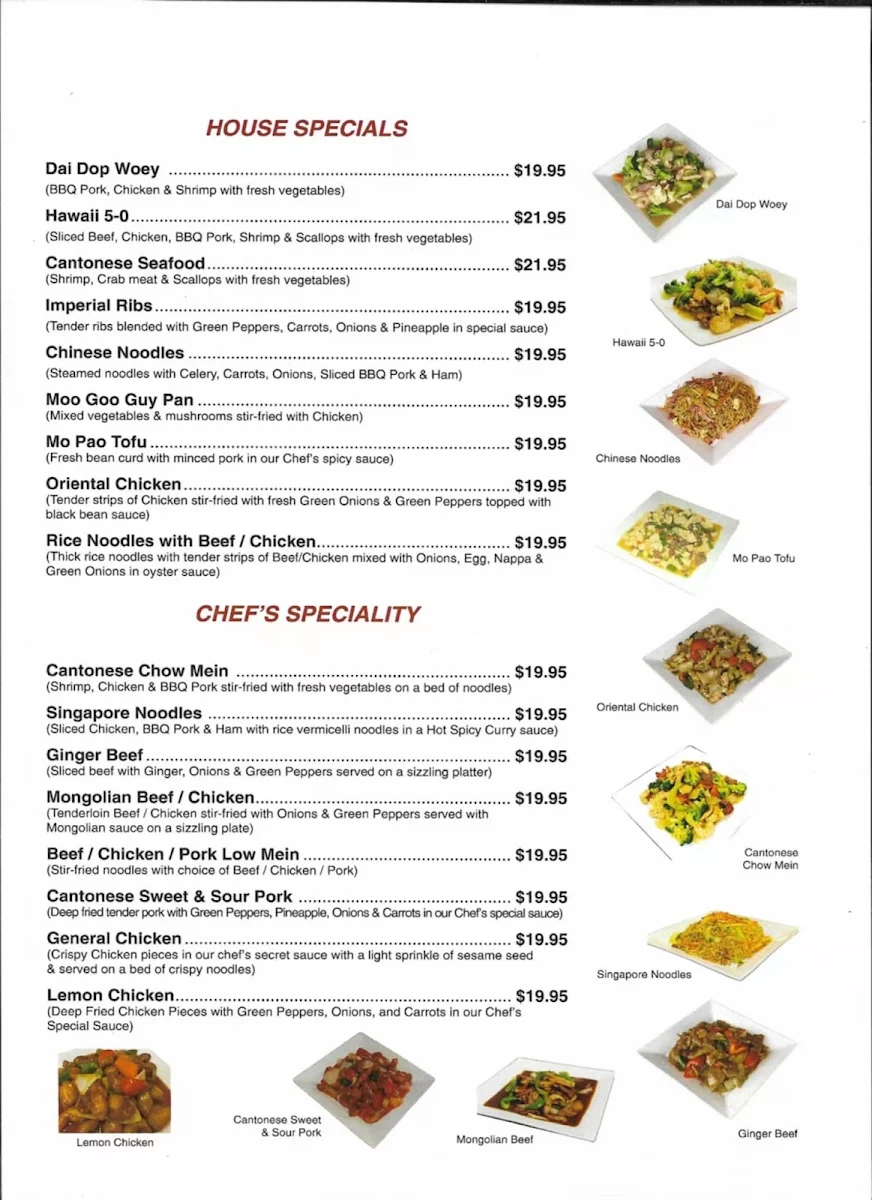 Menu photo 1