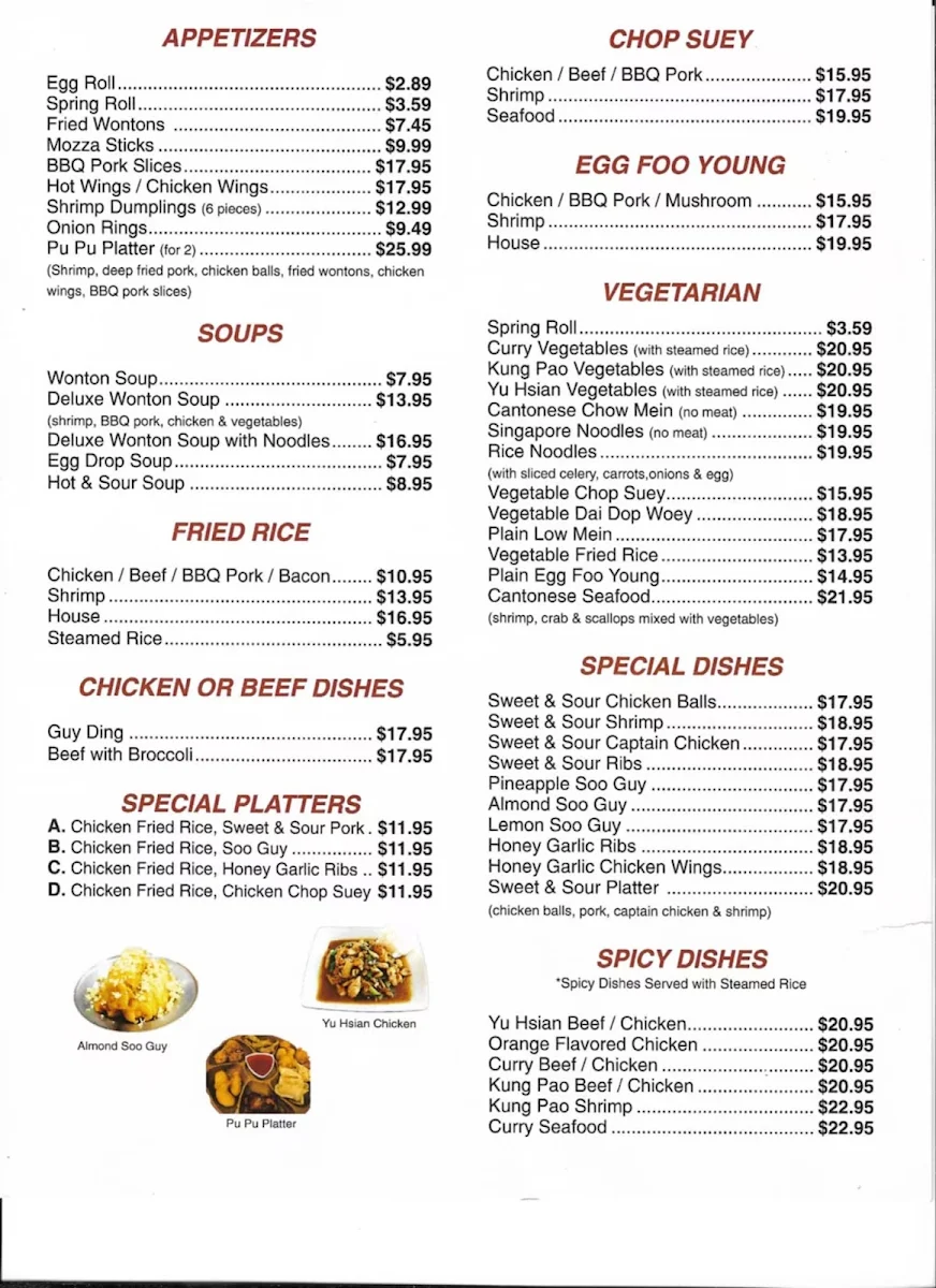 Menu photo 2