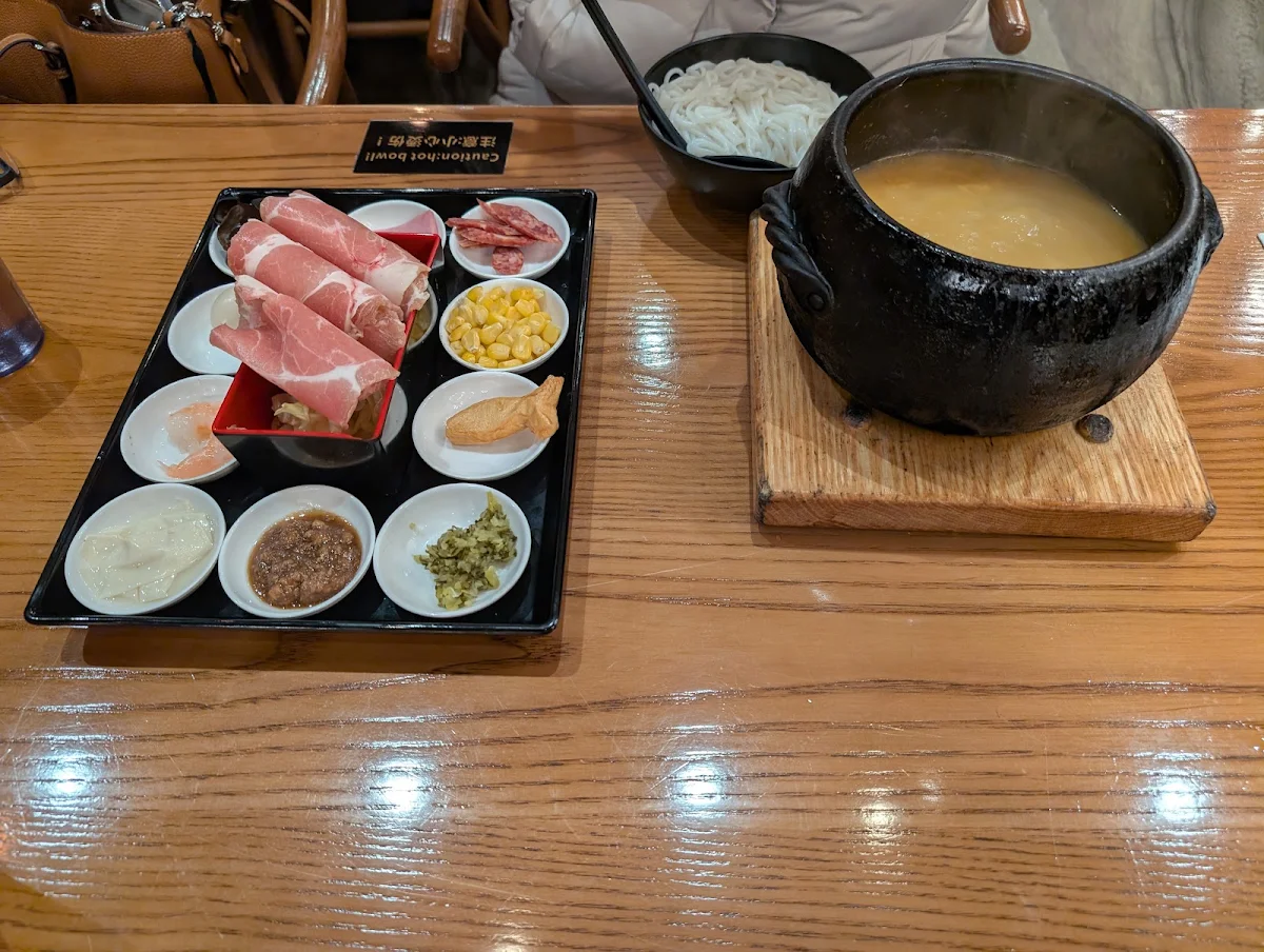 Food & drink, Yunshang Rice Noodle
