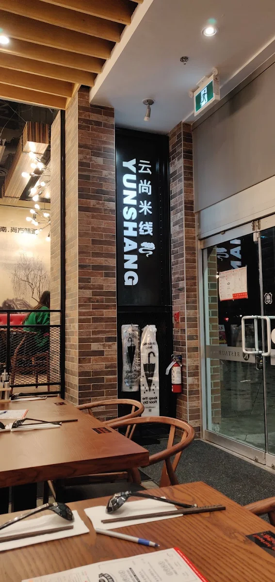 Vibe, Yunshang Rice Noodle