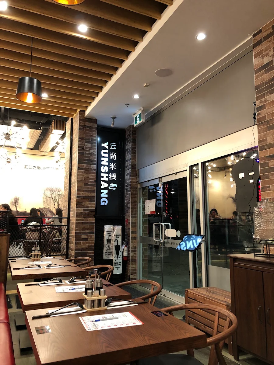 Vibe, Yunshang Rice Noodle