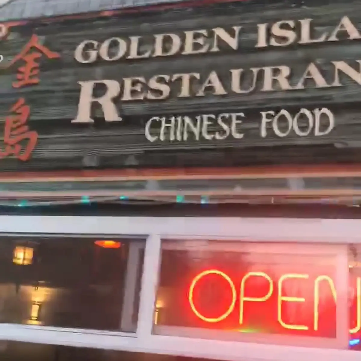 Vibe, Golden Island Restaurant