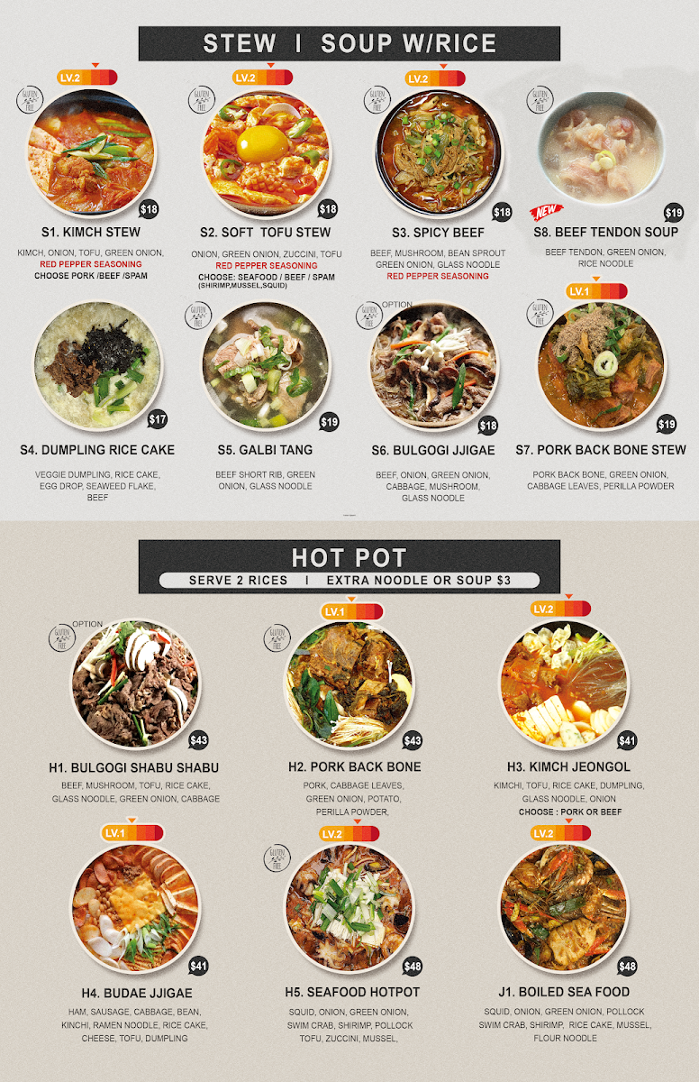 Menu photo 1