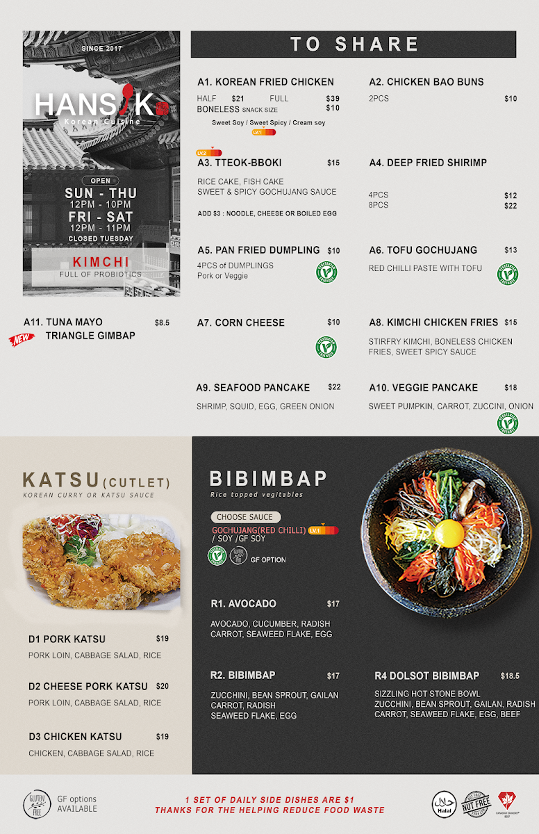 Menu photo 2