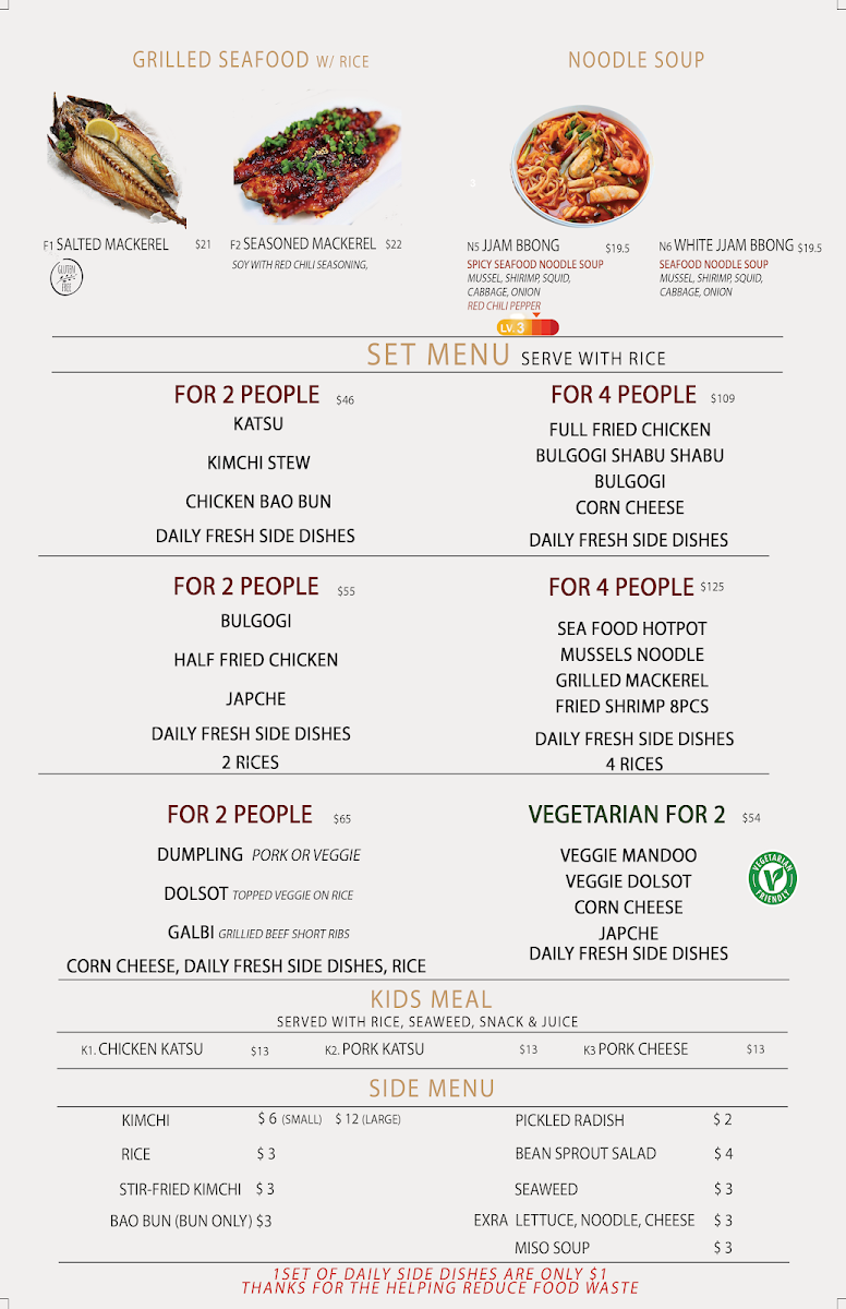 Menu photo 3