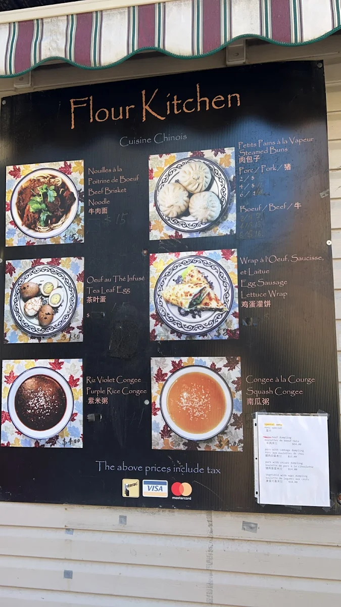 Menu, Flour Kitchen