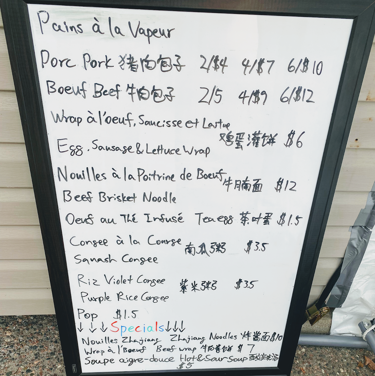 Menu, Flour Kitchen