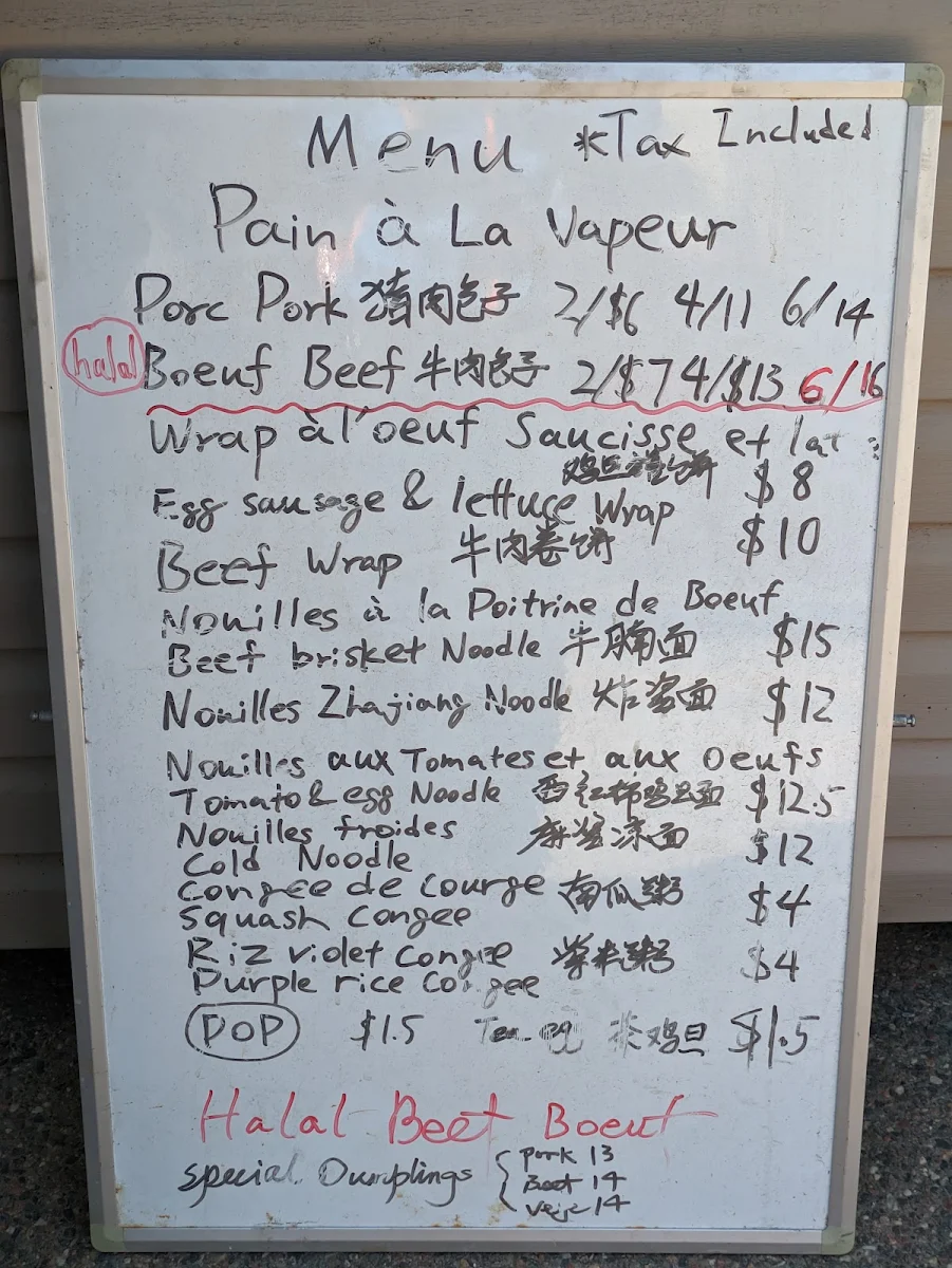 Menu, Flour Kitchen