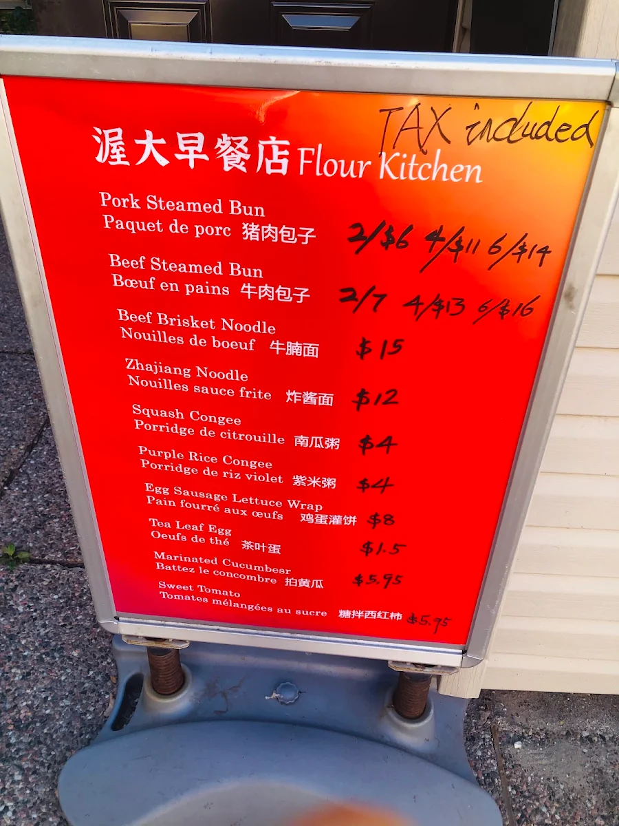 Menu, Flour Kitchen