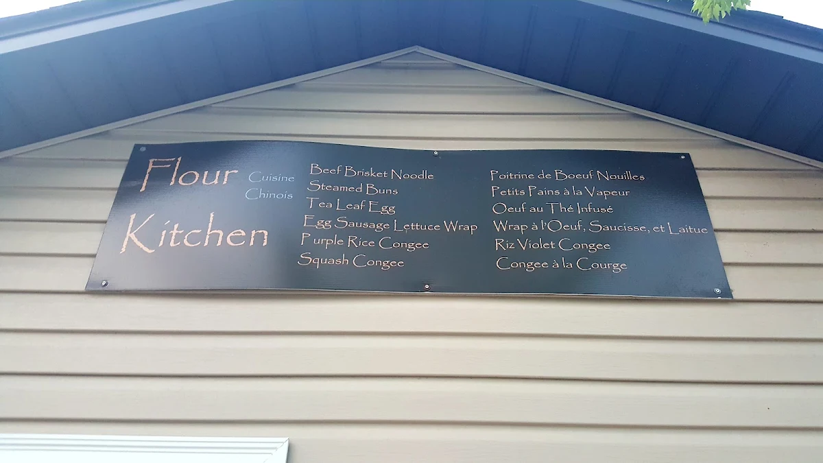 Menu, Flour Kitchen
