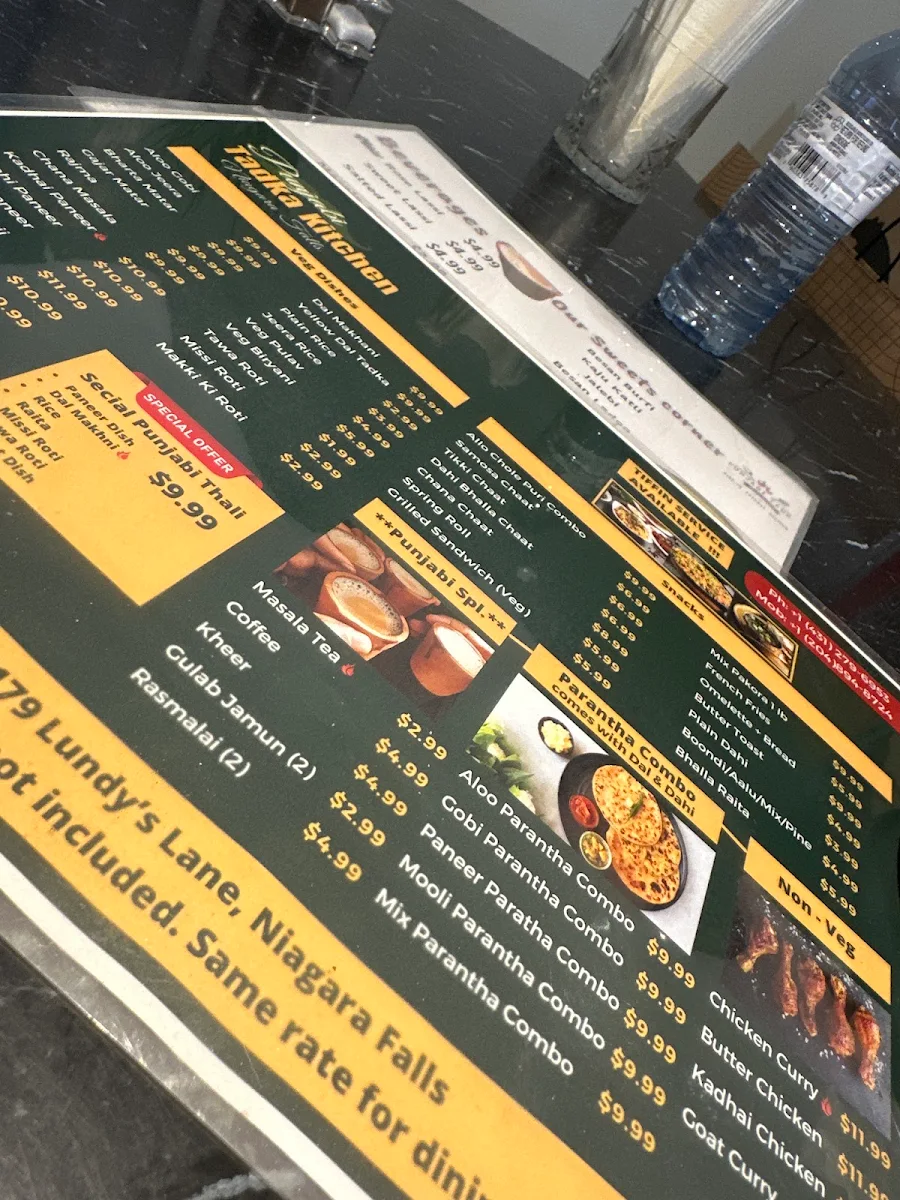 Menu, Punjabi Tadka Indian Kitchen (Restaurant)