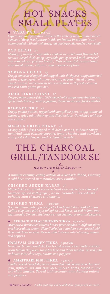 Menu, Leela Indian Food Bar (Gerrard)