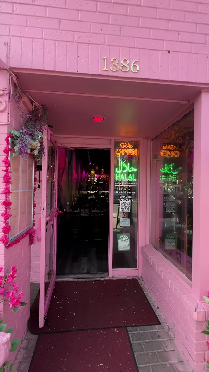 Vibe, Leela Indian Food Bar (Gerrard)