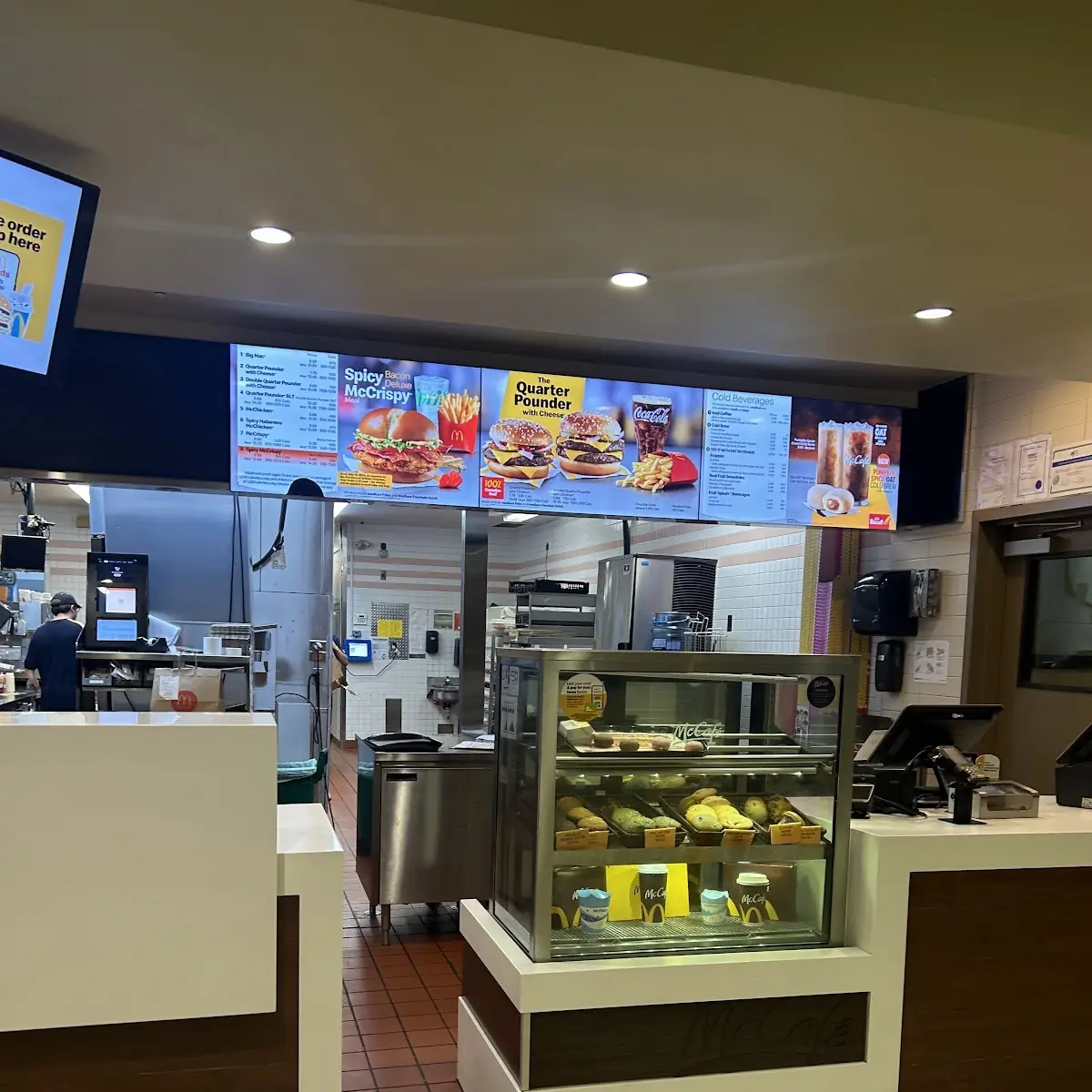 Vibe, McDonald's