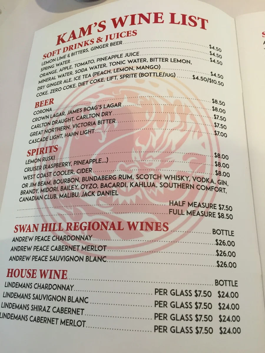Menu, Kam's Chinese Restaurant