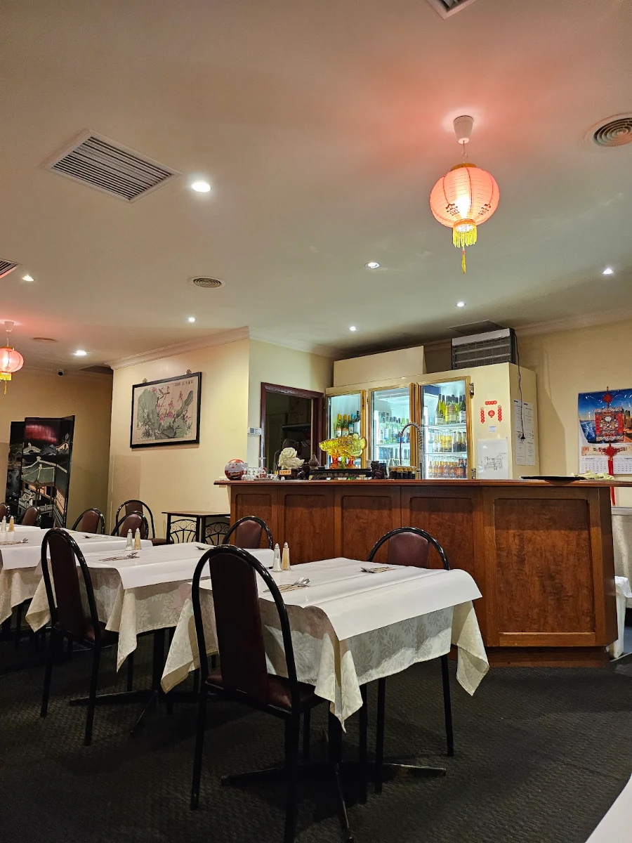 Vibe, Kam's Chinese Restaurant