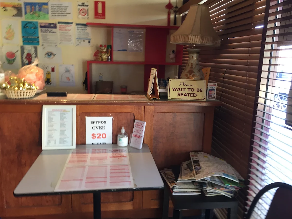 Vibe, Kam's Chinese Restaurant