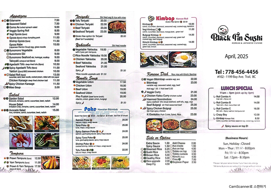 Menu, Black Fin Sushi