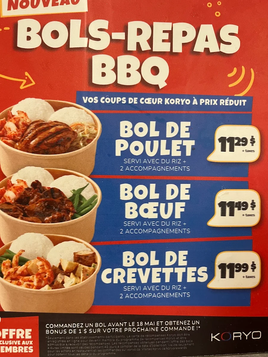 Menu, Koryo Korean Barbeque