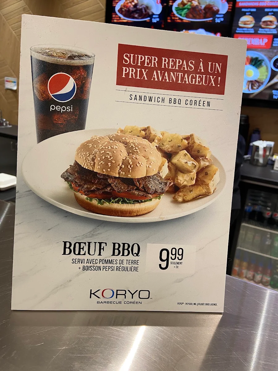 Menu, Koryo Korean Barbeque