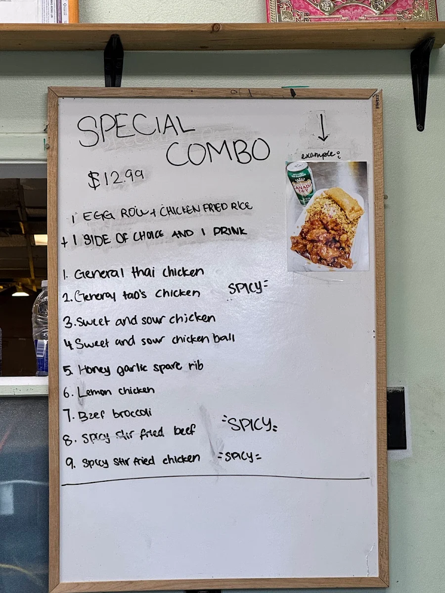 Menu, Winner House Chinese Food