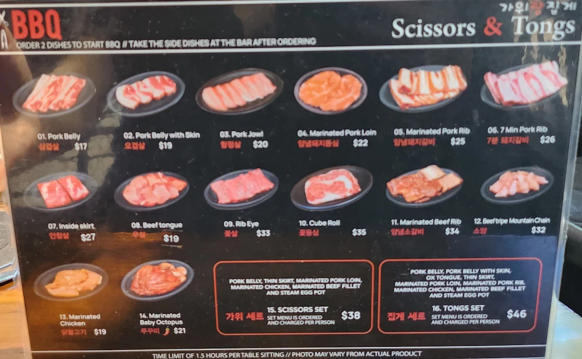 Menu, Scissors and Tongs