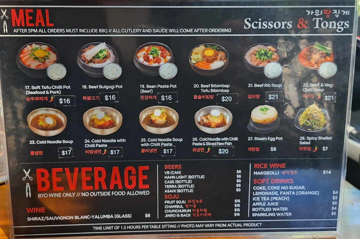 Menu, Scissors and Tongs