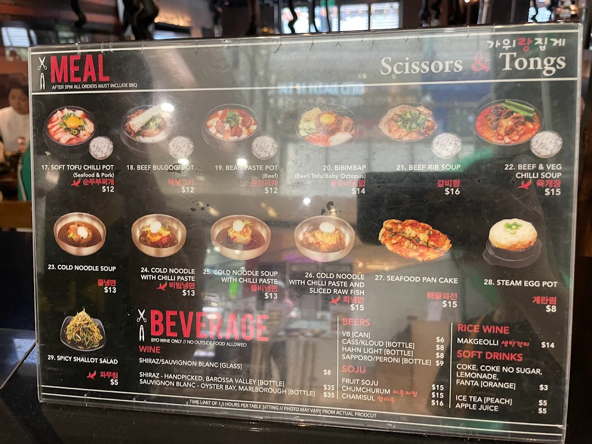 Menu, Scissors and Tongs