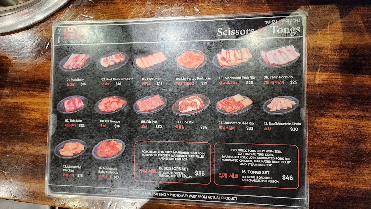 Menu, Scissors and Tongs