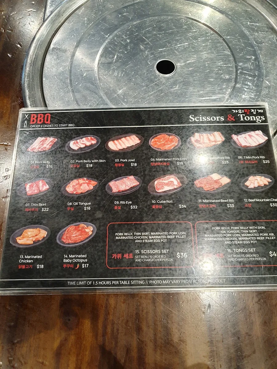 Menu, Scissors and Tongs